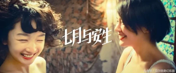 王者荣耀深度攻略，解锁S级CP天赋，打造无敌S级阵容，称霸王者模拟战！