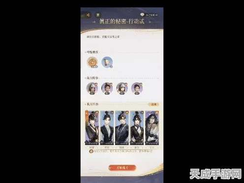 代号鸢手游登录全攻略，解锁多样登陆方式，畅享游戏盛宴