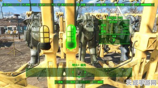 辐射4深度攻略，解锁顶级动力装甲，称霸废土的秘密武器！