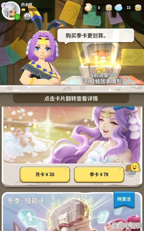 不休的乌拉拉，揭秘贝壳的奇妙用途与高效攻略