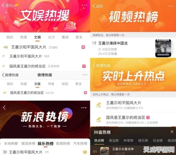 和平精英墨龙九天抽奖揭秘，保底机制与珍稀奖励全解析
