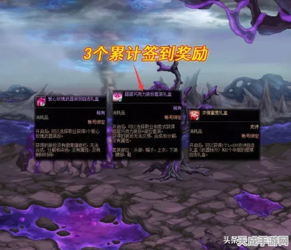 奇迹暖暖咏爱之歌搭配攻略，解锁浪漫赛事新风尚