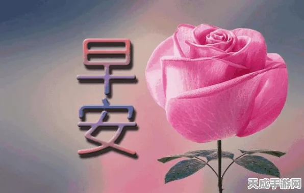 奇迹暖暖咏爱之歌搭配攻略，解锁浪漫赛事新风尚