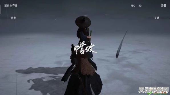 揭秘代号某某某，新手必学隐藏剑招与连招绝技