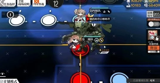 少女前线，恒星陨落关卡攻略大揭秘，助你轻松通关！