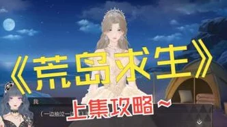 绝对演绎，攻略揭秘！如何有效化解黑粉困扰？