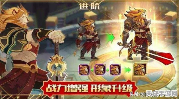 剑与远征高手揭秘，王座之塔117层极限通关策略与实战技巧