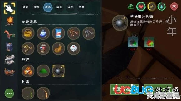 手游资讯，揭秘创造与魔法龙草刷新机制与高效采集攻略