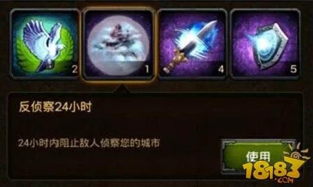 列王的纷争怀旧服速胜攻略，掌握关键技巧，称霸服务器！