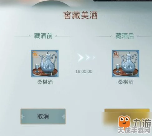 江湖悠悠NPC好感度速升秘籍，精选礼物攻略大揭秘