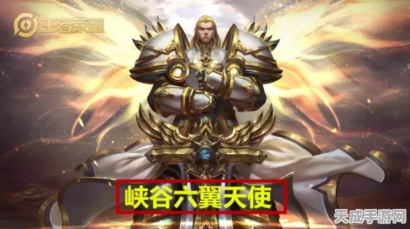 苍穹之剑2新手宝典，零氪也能登顶强者之路