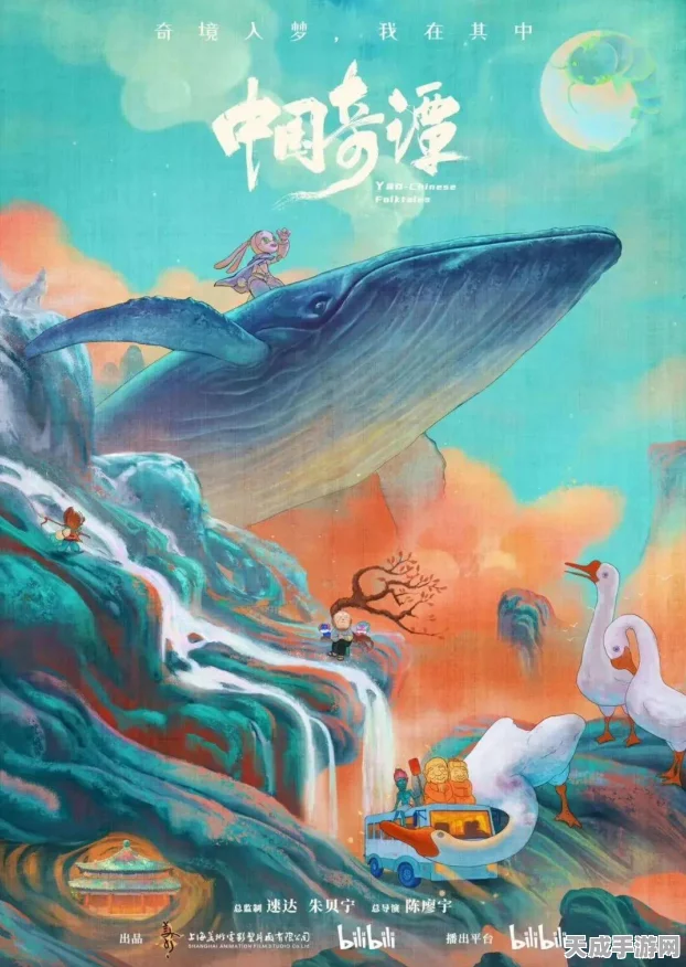 桃子手游封神奇谭，副本攻略揭秘，BOSS速战速决升级秘籍