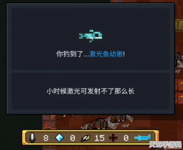 元气骑士鱼缸，解锁隐藏功能与惊喜的奇妙道具