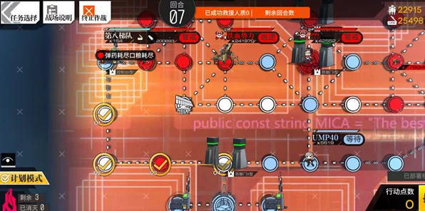 少女前线，晶体重铸稳泡EX深度攻略与实战技巧揭秘