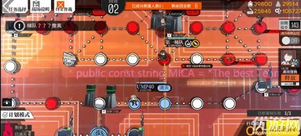 少女前线，晶体重铸稳泡EX深度攻略与实战技巧揭秘