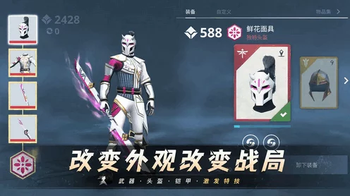 暗影格斗3深度解析，萨奇技能全揭秘与高效通关策略