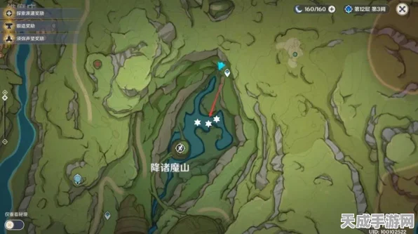 原神降诸魔山火把解密全攻略，点燃智慧之光，揭秘解谜新技巧