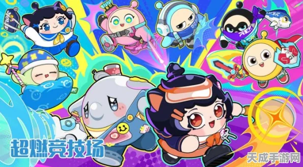 蛋仔派对珍稀宠物揭秘，流浪小象哆哆获取攻略大公开