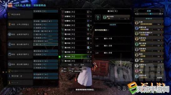 怪物猎人世界冰原，顶尖玩家揭秘操虫棍虫炮流极致配装策略