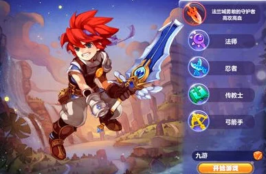 手游攻略大揭秘，全面冲锋中变废为宝的高效策略