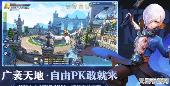 龙之谷2，强化石获取秘籍大公开，全方位攻略助你战力飙升