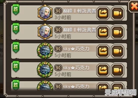 刀塔传奇术士，核心法术揭秘，征服竞技场的传奇之路