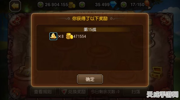 刀塔传奇术士，核心法术揭秘，征服竞技场的传奇之路