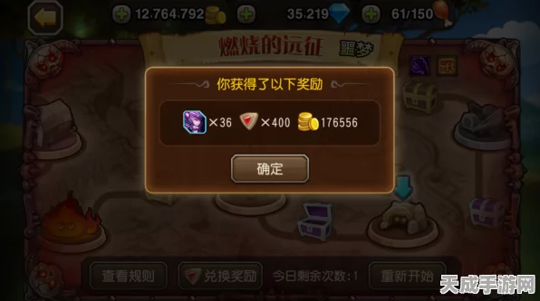 刀塔传奇术士，核心法术揭秘，征服竞技场的传奇之路