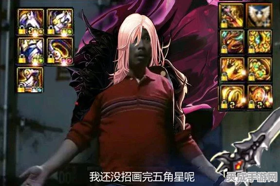 DNF手游暗帝玩家终极指南，55级防具毕业套精选攻略与实战评测