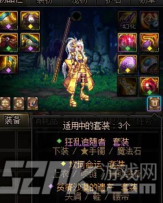 DNF110级韩服血法顶尖装备搭配攻略，解锁极致战斗潜能