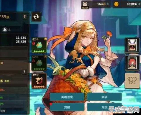 坎公骑冠剑，尤金饰品搭配全攻略，打造无敌战士的秘诀！