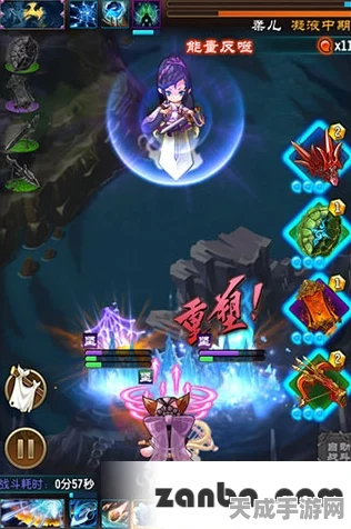 魔天记深度攻略，蓝曜石高效获取秘籍，解锁游戏新境界