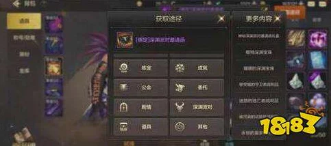 DNF韩服手游深渊开启全攻略，解锁地下城新挑战