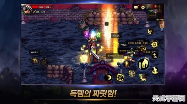 DNF韩服手游深渊开启全攻略，解锁地下城新挑战