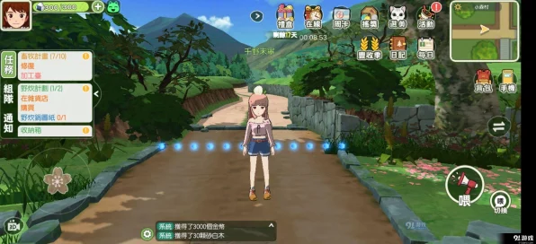 小森生活，萌宠兔子生气应对全攻略，重拾温馨互动时光