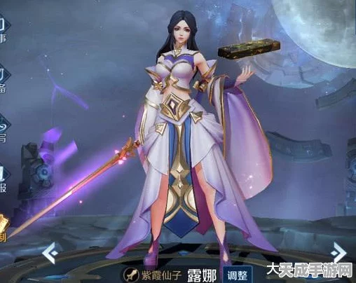 露娜皮肤大比拼，王者荣耀中哪款才是你的战斗女神之选？