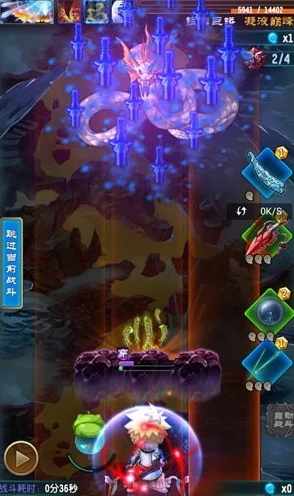 魔天记凝液期法宝搭配秘籍，解锁最强战力，实战技巧全揭秘