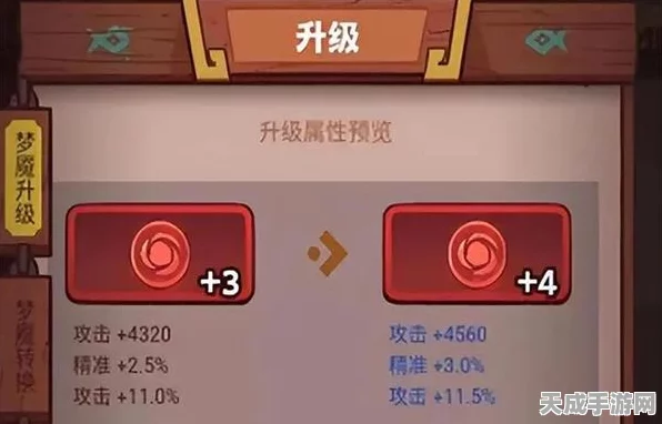 咸鱼之王攻略，揭秘铜币速刷技巧，助你称霸鱼塘！