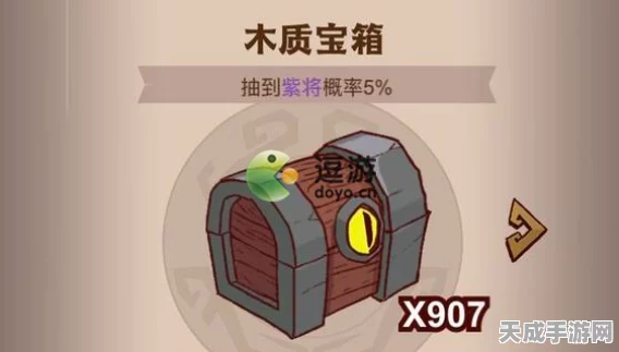 咸鱼之王攻略，揭秘铜币速刷技巧，助你称霸鱼塘！