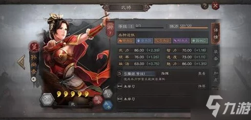 三国志战略版巅峰对决，六主公PK阵容强度全解析