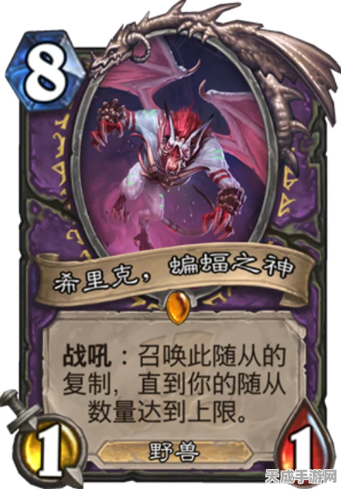 拉斯塔哈新版本崛起！炉石传说任务骑卡组构筑与高效送葬策略揭秘