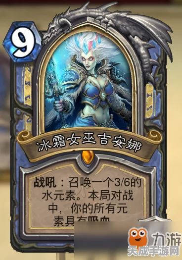 拉斯塔哈新版本崛起！炉石传说任务骑卡组构筑与高效送葬策略揭秘