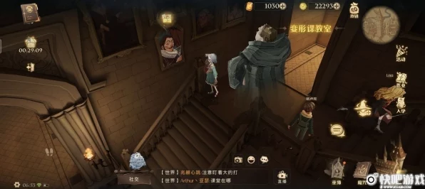 哈利波特魔法觉醒，揭秘拼图碎片隐藏地点，赢取魔法大奖！