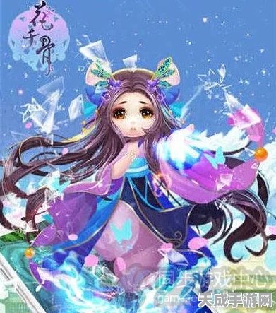 花千骨手游，职业深度剖析与资源优化攻略，助你称霸六界！