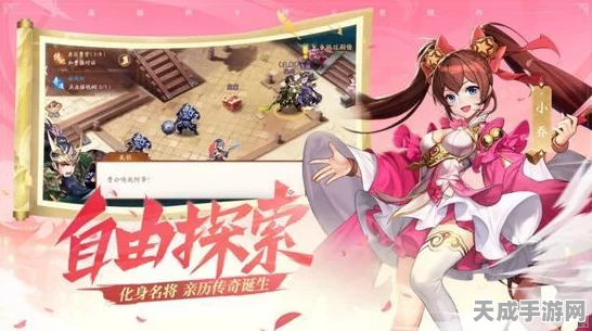 少年三国志1新服开启时间揭秘，精彩赛事与丰厚福利等你来战！