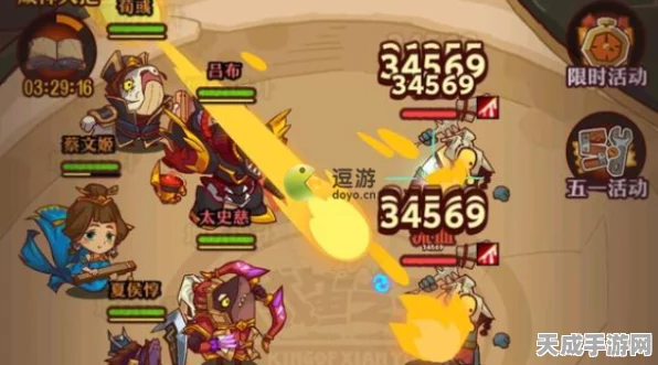 咸鱼之王7034关攻略，突破难关，登顶巅峰！