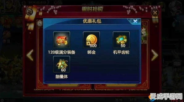 时空猎人魔晶速刷大赛，揭秘高效获取魔晶的顶级攻略