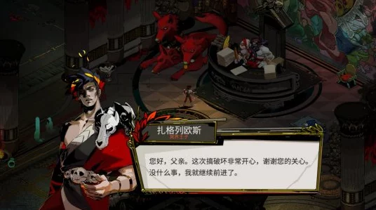 哈迪斯2深度攻略，解锁法杖海神特攻流，打造无敌海特轮椅BD！