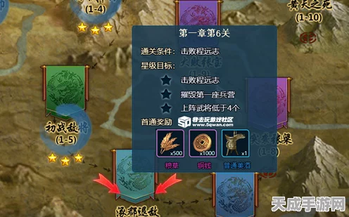 星穹铁道兆算玉璃解谜攻略，揭秘隐藏关卡与丰厚奖励