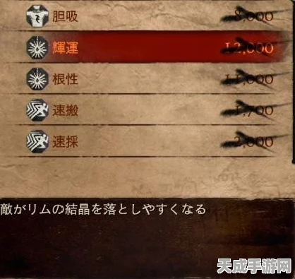 龙之信条，黑暗觉者揭秘，黑咒岛3级武器解锁之谜——黑化是必经之路？
